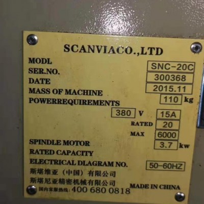 转让二手[斯堪维亚SNS-20C数控车床]二手数控斜身车12工位刀塔图7