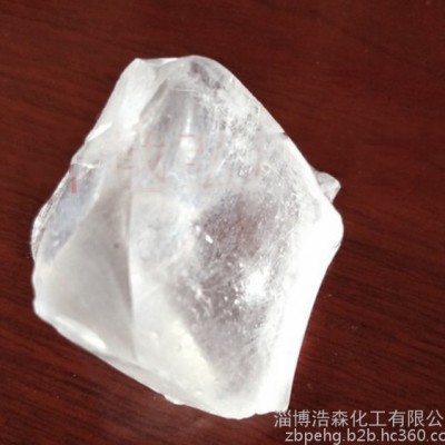 塔城 硼酐氧化硼 氧化硼车刀图1