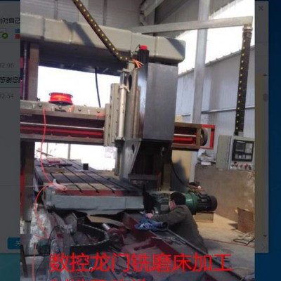 二手龙门刨升级为全新数控龙门铣床   刀库图3