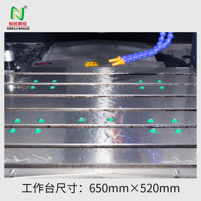 钜匠JNC-655M高速模具数控雕铣机带刀库**图3
