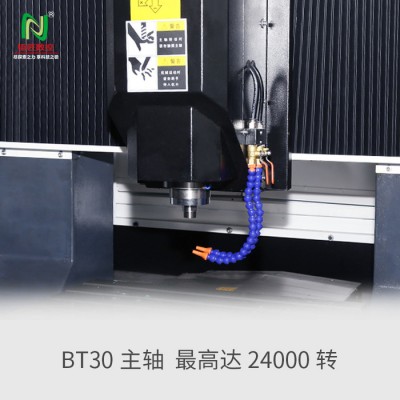 钜匠JNC-655M高速模具数控雕铣机带刀库**图5