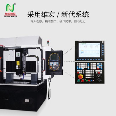 钜匠JNC-655M高速模具数控雕铣机带刀库**图2