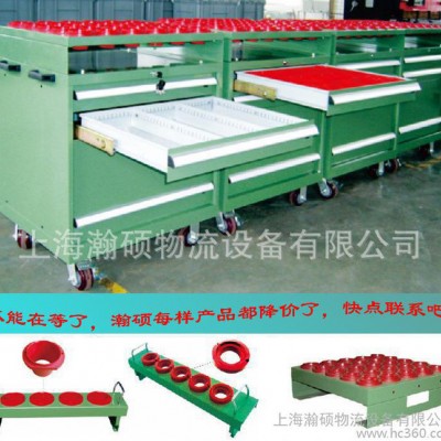 定做标准**冷轧板数控刀具抽屉式组合卡套座储运柜刀具柜图2