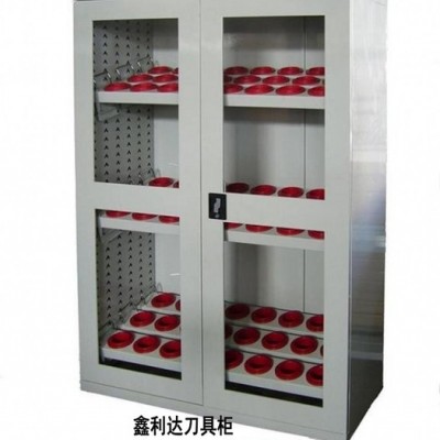供应刀具柜，鑫利刀具柜，刀具柜生产厂家 刀具柜价格图8