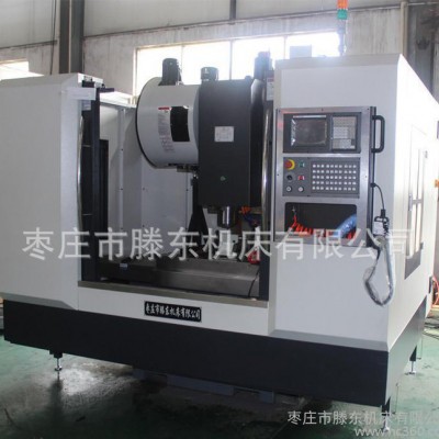 立式加工中心VMC850，【台正光机】加工中心机床（圆盘刀库图1