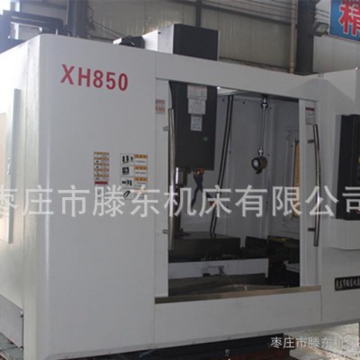 立式加工中心VMC850，【台正光机】加工中心机床（圆盘刀库图2