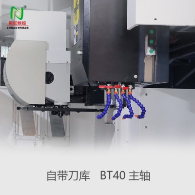 钜匠JNC-2016ZL动柱式龙门加工中心重切削精加工带刀库图5