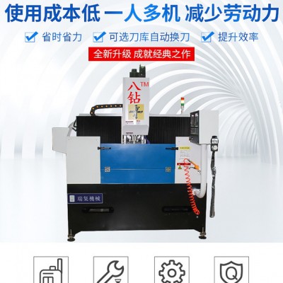 数控复合加工中心   15把斗笠刀库  定制数控机床 瑞集八钻数控机床 现货数控钻攻铣加工中心图4