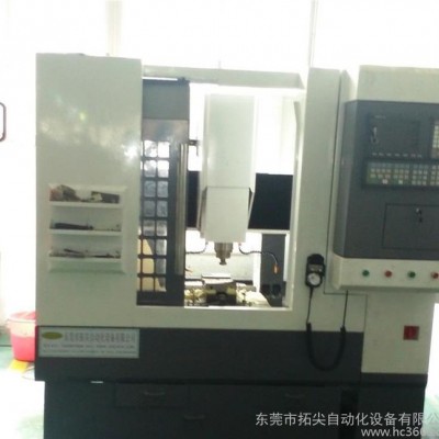 广东540雕铣机  鞋模雕铣机    自动换刀刀库，高精度雕图1