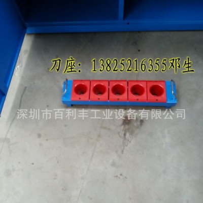 定做 规格的刀具柜，刀座式刀具柜，深圳生产图2