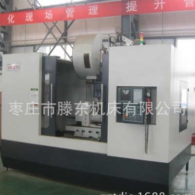 大型加工中心1270，24把圆盘刀库多用途加工中心图1
