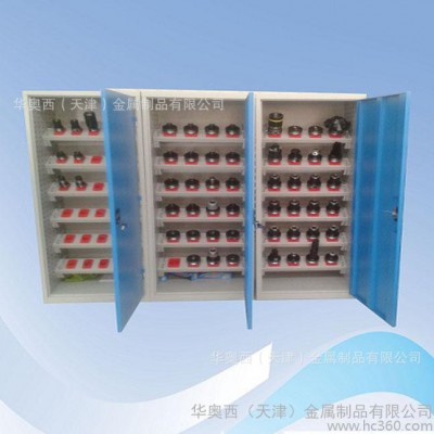 沈阳BT40刀具柜  双开门刀具柜 单开门刀具柜专业定做定做图2