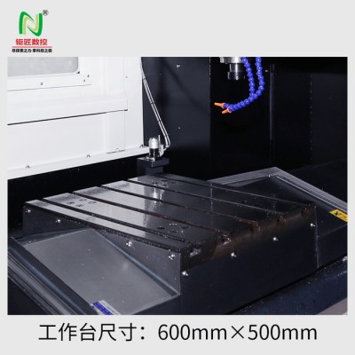 钜匠JNC-650S 刀库图3