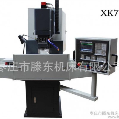 直销数控钻铣床小型数控钻铣床7120可加刀库图1