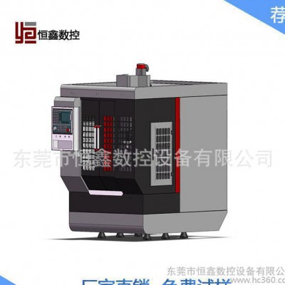 东莞恒鑫C650双工作台高速钻攻铣精雕动梁式带12把刀库加工图1