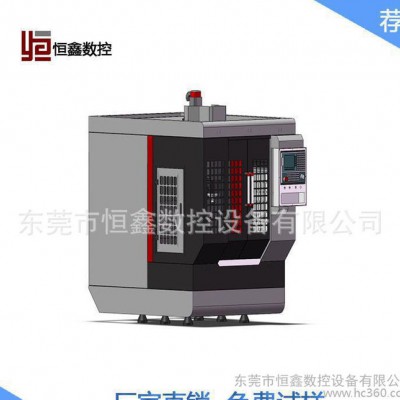 东莞恒鑫C650双工作台高速钻攻铣精雕动梁式带12把刀库加工图2