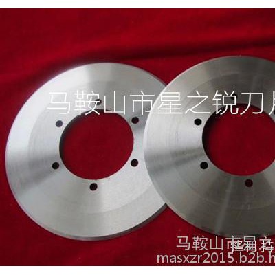 外径110X43X2宝塔纸管平圆刀 便宜耐用纸管分切刀图2