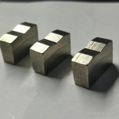胜煌工具SHE515 金刚石塔锯刀头.组合锯金刚石花岗岩切割刀头规格1.0，1.4,1.6,1.8,2.0,2.5,3图4
