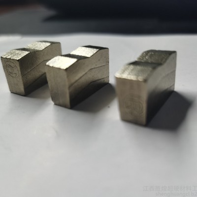 胜煌工具SHE515 金刚石塔锯刀头.组合锯金刚石花岗岩切割刀头规格1.0，1.4,1.6,1.8,2.0,2.5,3图6