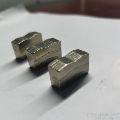 胜煌工具SHE515 金刚石塔锯刀头.组合锯金刚石花岗岩切割刀头规格1.0，1.4,1.6,1.8,2.0,2.5,3图7