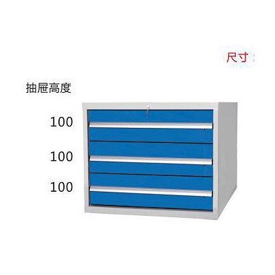 样品柜，金属储物柜、刀具柜、多抽式工具柜、汽修配件专用整理柜图1