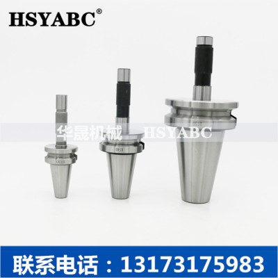 HSYABC BT30 BT40BT50ATC三点组合模具刀库校刀器对刀仪加工心刀库测试棒图2