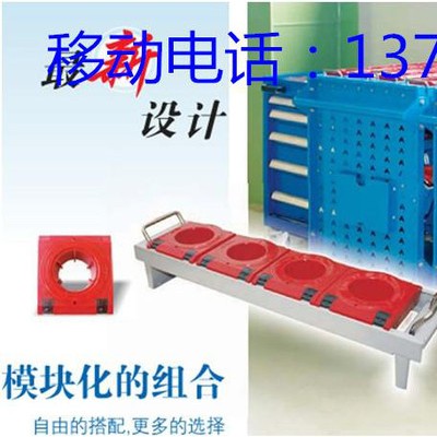 供应东莞刀具车，厂家刀具车，刀具柜批发图4