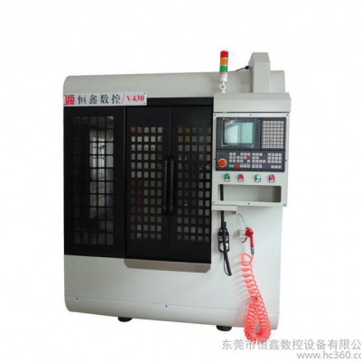 恒鑫带刀库小型加工中心 铝材配件加工加工中心 立式加工中心实图2