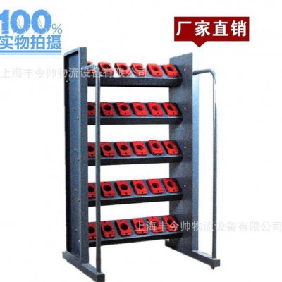 上海丰今帅，FJSD02，简易刀具架、刀具车，移动式，上海产，可、可定制图3