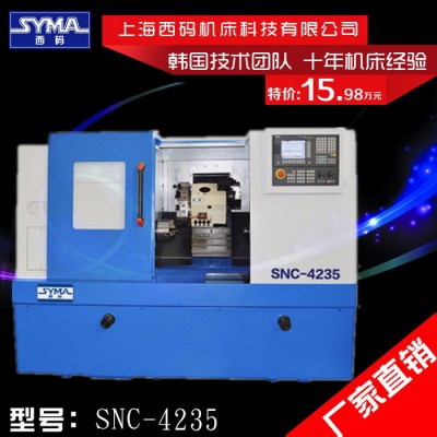 重切刀塔车床厂家上海西码SNC-4235 斜床身重切刀塔cnc图3
