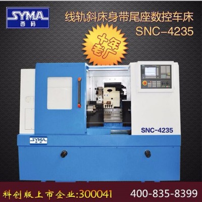 重切刀塔车床厂家上海西码SNC-4235 斜床身重切刀塔cnc图5