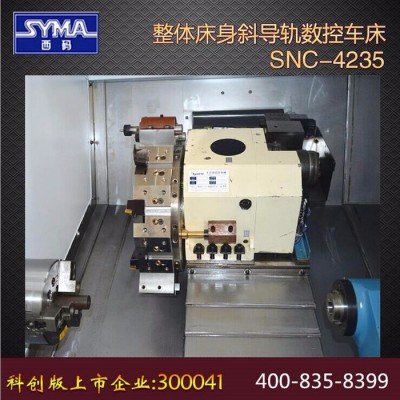 重切刀塔车床厂家上海西码SNC-4235 斜床身重切刀塔cnc图1