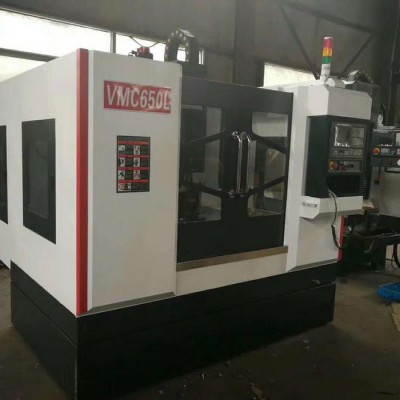 广纳数控加工中心VMC650立式加工中心厂家货源VMC650 配置刀库型号参数 广纳加工中心VMC650图1
