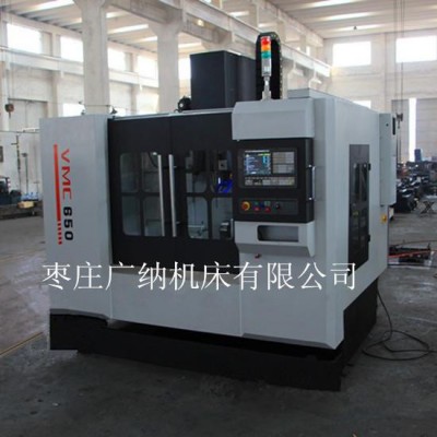 广纳数控加工中心VMC650立式加工中心厂家货源VMC650 配置刀库型号参数 广纳加工中心VMC650图5