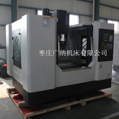广纳数控加工中心VMC650立式加工中心厂家货源VMC650 配置刀库型号参数 广纳加工中心VMC650图4