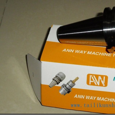 台湾BT30 BT40 BT50 HSK63 校刀器 刀库三点组合模具 规格齐全现货 安威刀具图2