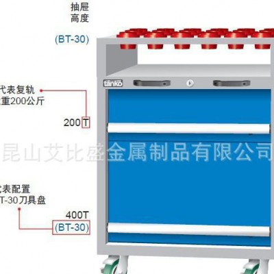 苏州刀具车 刀具柜 可放86把BT30天**具车图3