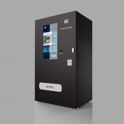 智能刀具柜 全自动智能刀具柜智能管理刀具存储柜图1
