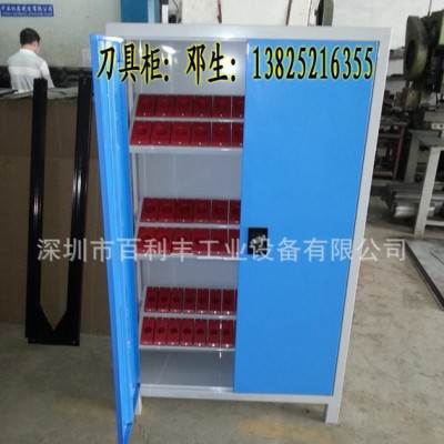 ** 对开门刀具柜 插入式刀具柜 枣庄刀具柜图1