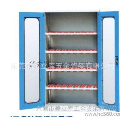 数控刀具柜加工中心刀具柜刀具柜刀具柜图片图1