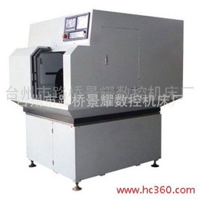 供应JIN TAIWSJGJ-DK 3015-BT40卧式数控加工机(带刀库)图1