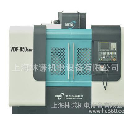 特价促销大连机床VDF-850加工中心广数系统20把刀库图1