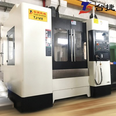 精密加工中心V11cnc全自动数控铣床_圆盘式刀库数控加工中心机床图2