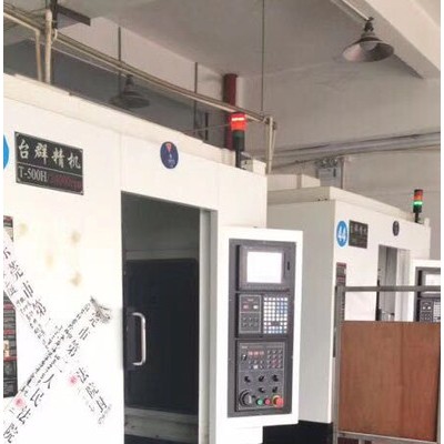 转让台群T-500H 钻攻机、钻攻中心，带16/21把伺服刀库图5