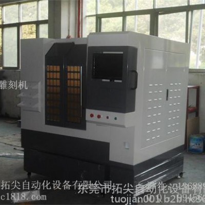 拓尖**：540精雕机 金属雕铣机 精密雕刻机 cnc可带刀库加工图2