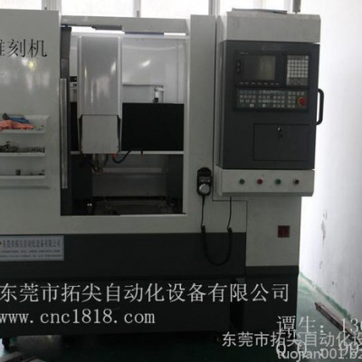 拓尖**：540精雕机 金属雕铣机 精密雕刻机 cnc可带刀库加工图3