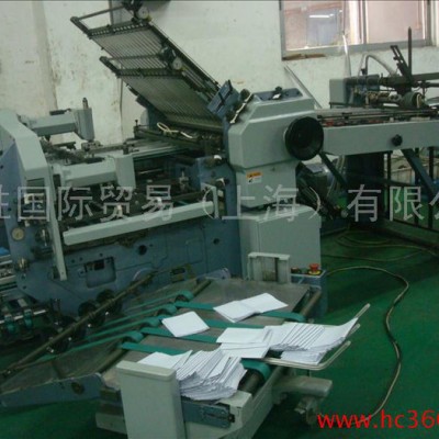 供应二手斯塔尔对开四栅三刀折页机图1