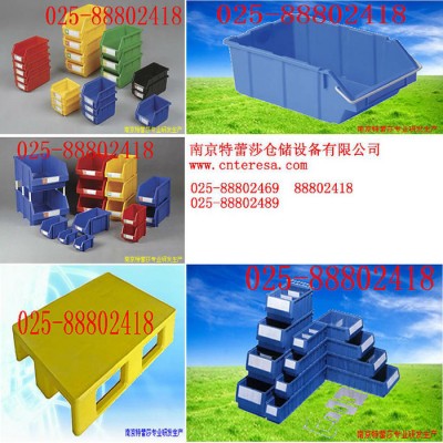 丽水市多功能零件盒,分隔式零件盒,RK物料盒德阳刀具柜工具柜025-88802469图3