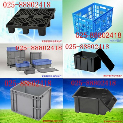 桂林蝴蝶孔货架 桂林次重型货架 桂林中量b型货架丹东刀具柜工具柜025-88802469图1