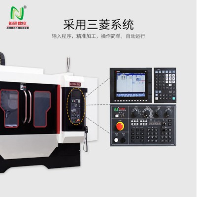 广东钜匠数控T16铝合金型材数控加工中心带刀库数控自动系统图4